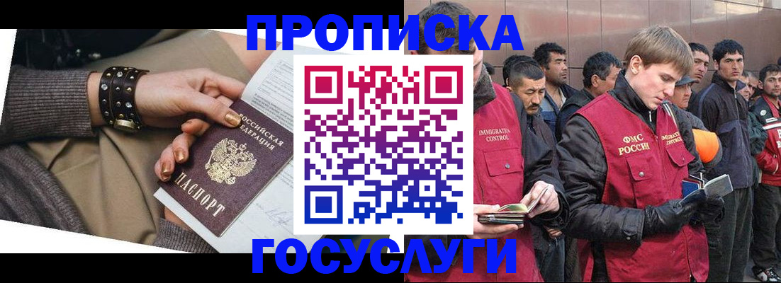 форма 3 в Нязепетровске